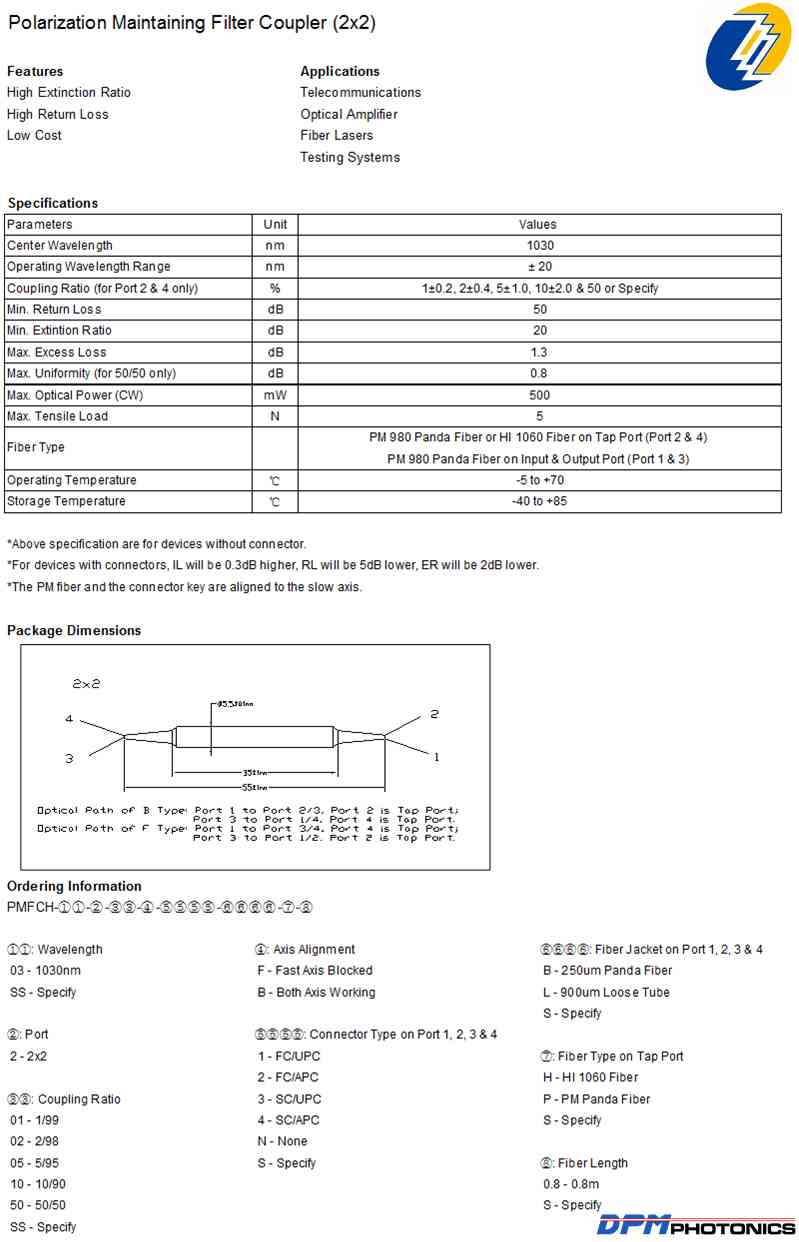 [product specs]